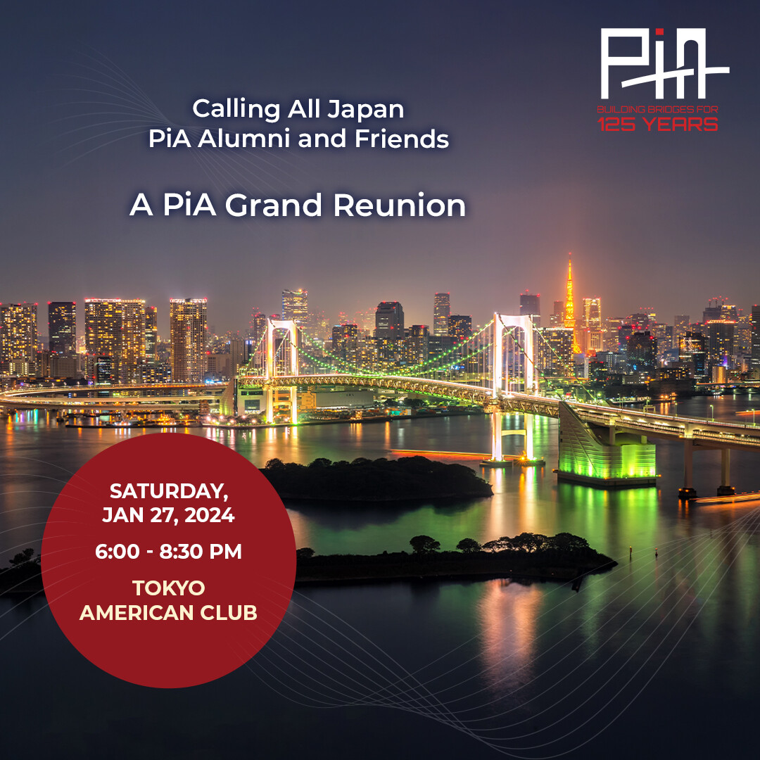 Campaign cover image for Princeton in Asia, Tokyo
