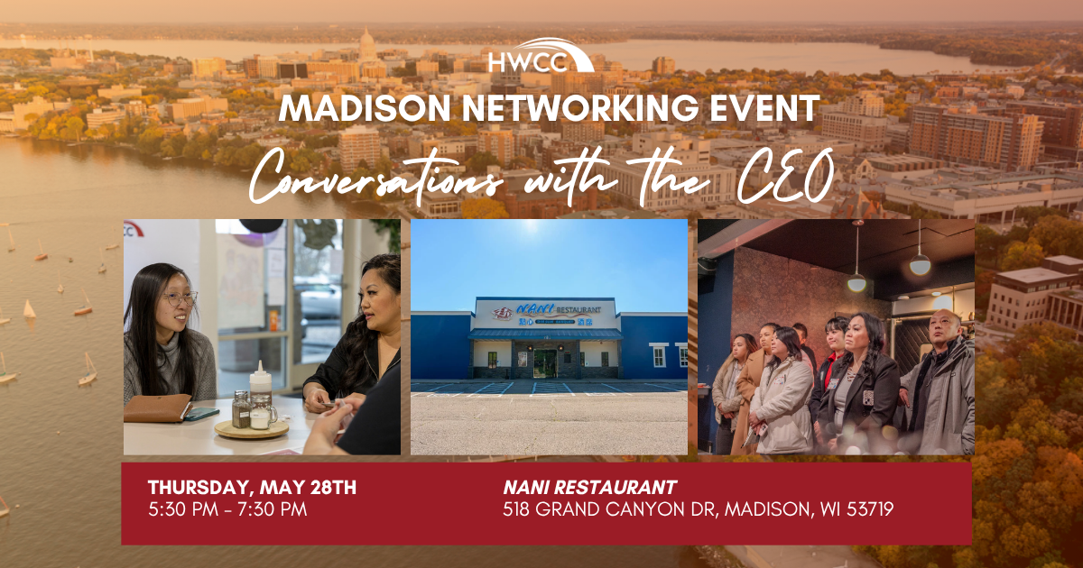 Campaign cover image for Madison Networking Event