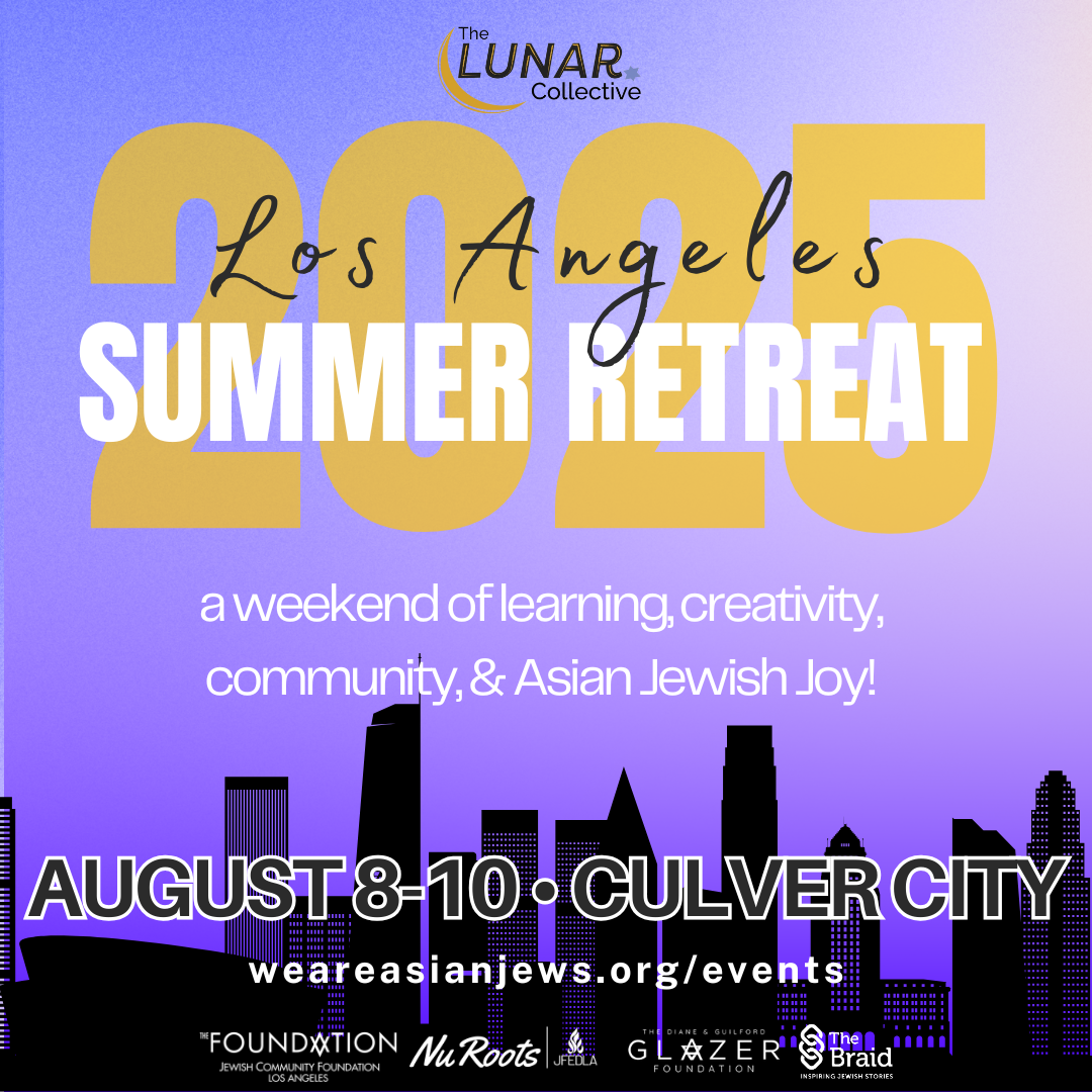 Campaign cover image for Los Angeles Summer Retreat 2025