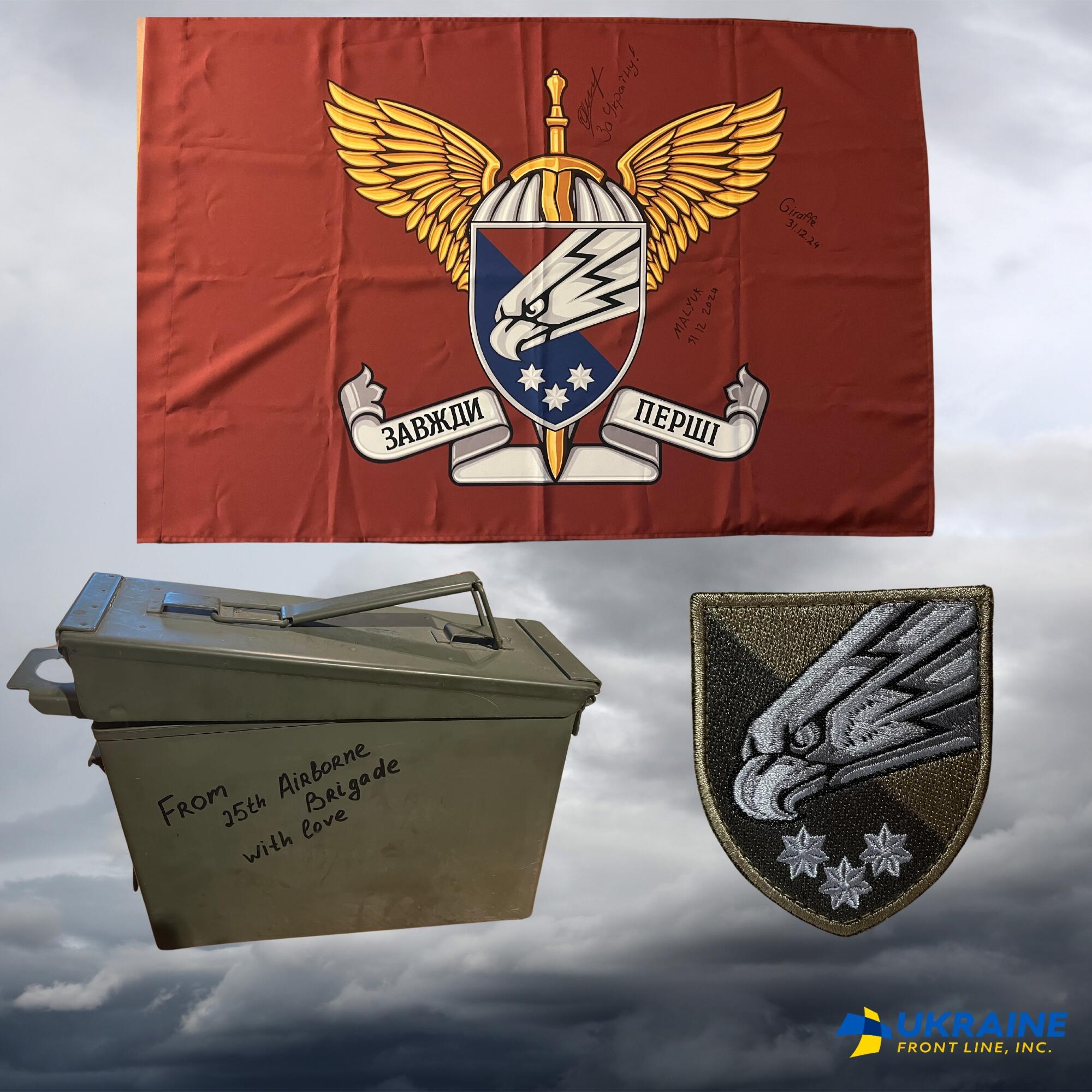 Campaign cover image for 17 June UFL raffle to spit at russia's cowardly attack on Kyiv