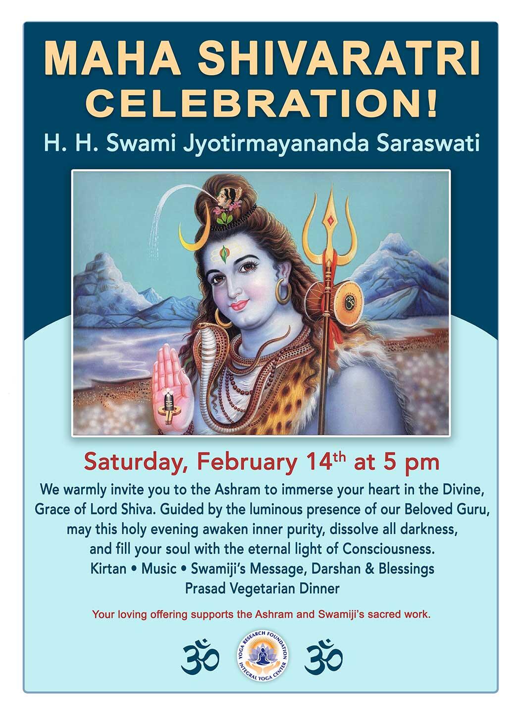 Campaign cover image for Maha Shivaratri Celebration