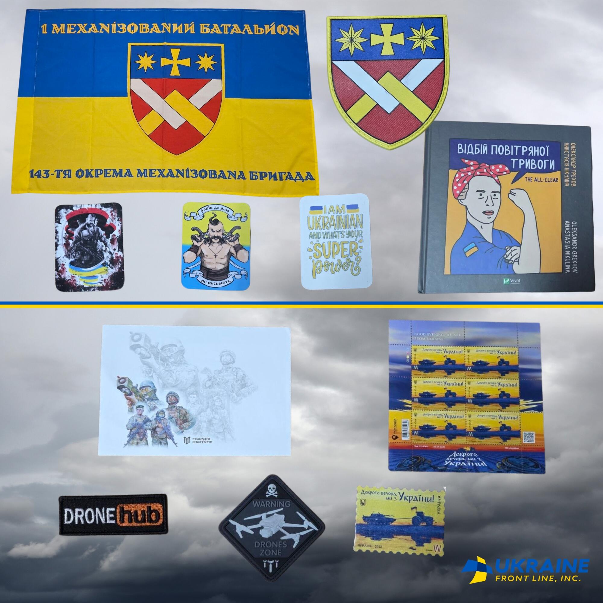 Campaign cover image for 6 May UFL raffle