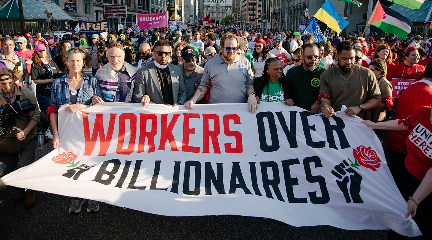 Campaign cover image for AIR Photo Sale for Immigrant Rights! (Nov 6, 3-8 pm)