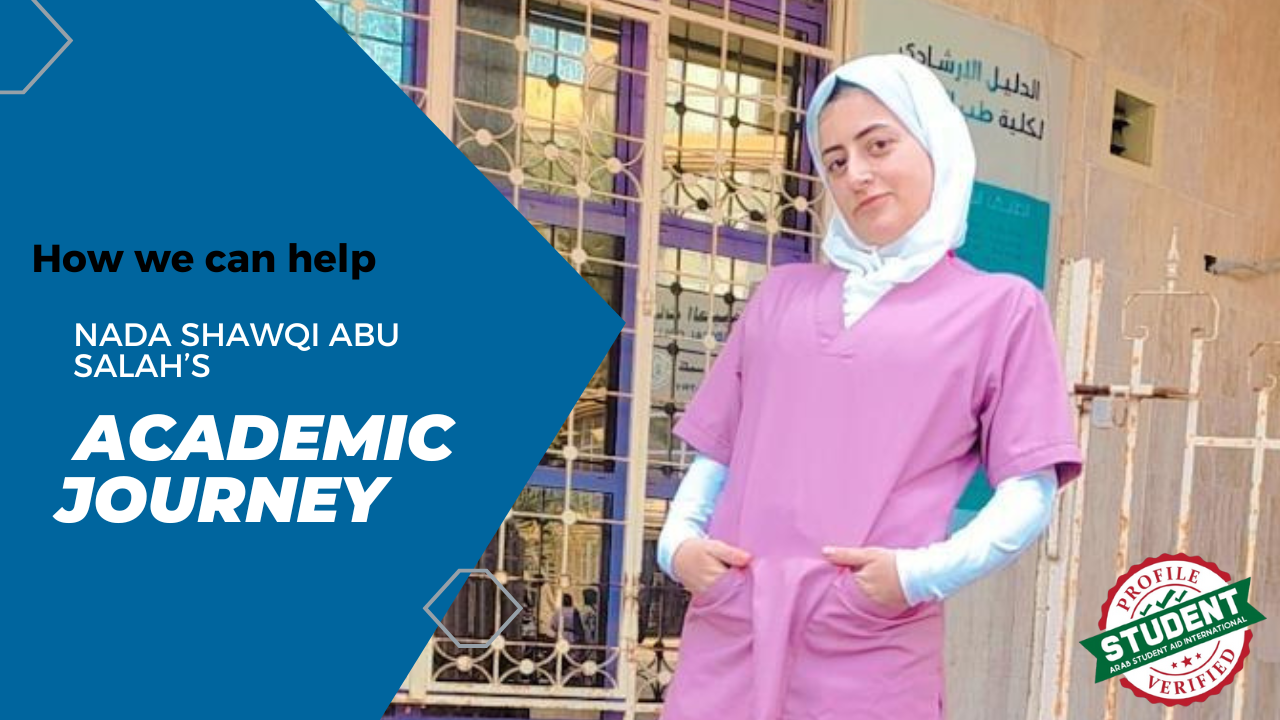 Campaign cover image for Nada Shawqi Abu Salah | Gaza, Palestine