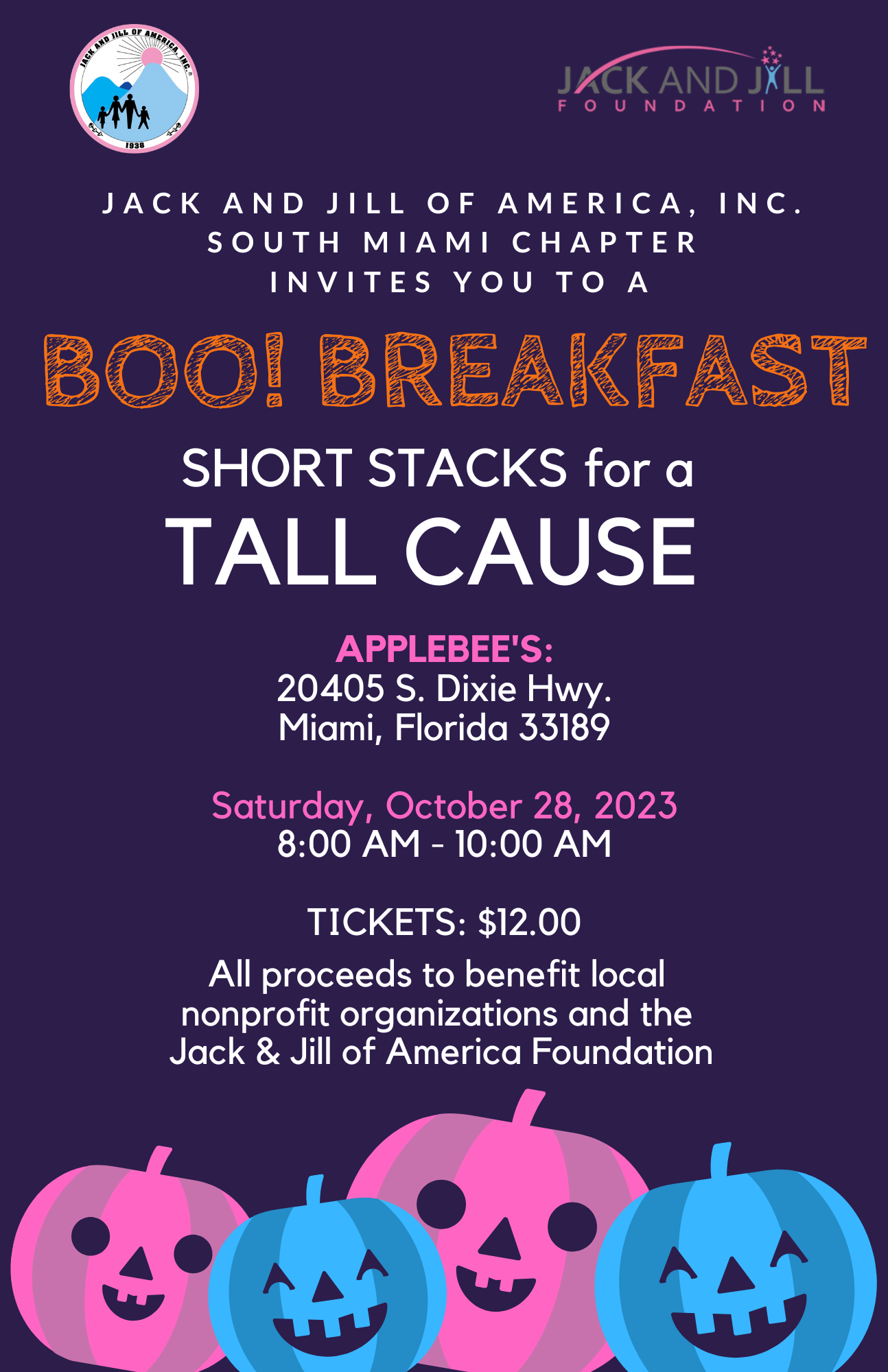 Campaign cover image for BOO BREAKFAST