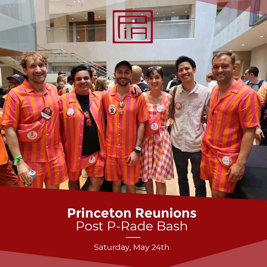 Campaign cover image for PiA Post P-Rade Bash at Princeton Reunions