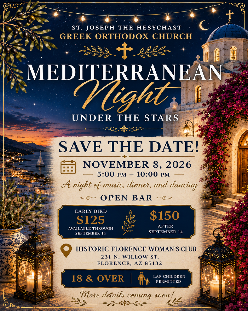 Campaign cover image for Mediterranean Night: Under The Stars