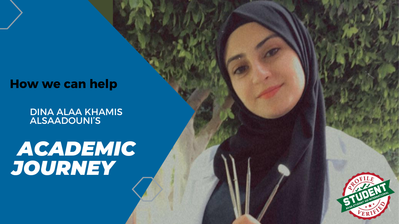 Campaign cover image for Dina Alaa Khamis Alsaadouni | Gaza, Palestine