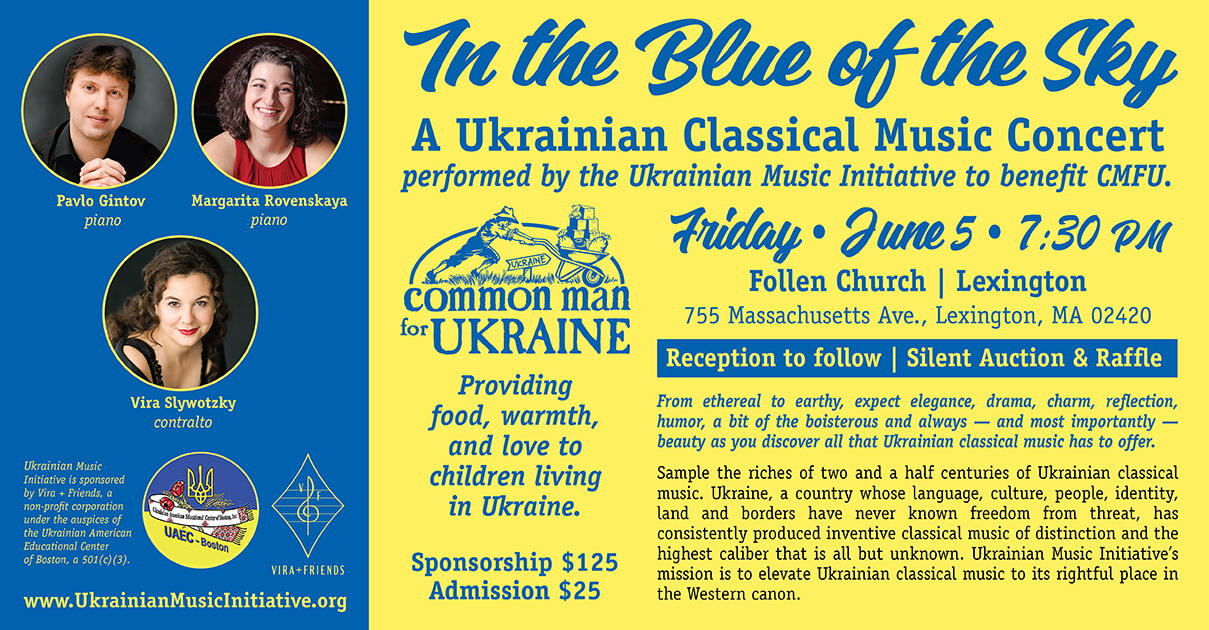 Campaign cover image for In the Blue of the Sky