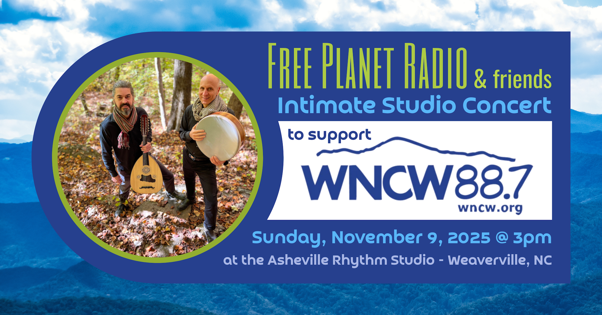 Campaign cover image for WNCW Benefit Concert