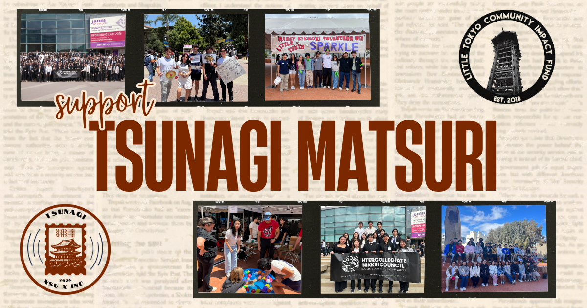 Campaign cover image for Tsunagi Matsuri 2026