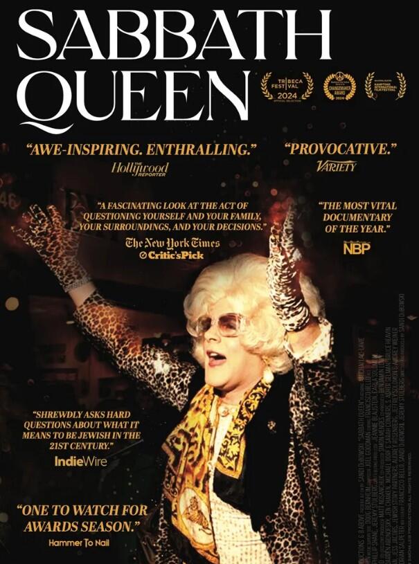 Campaign cover image for SABBATH QUEEN