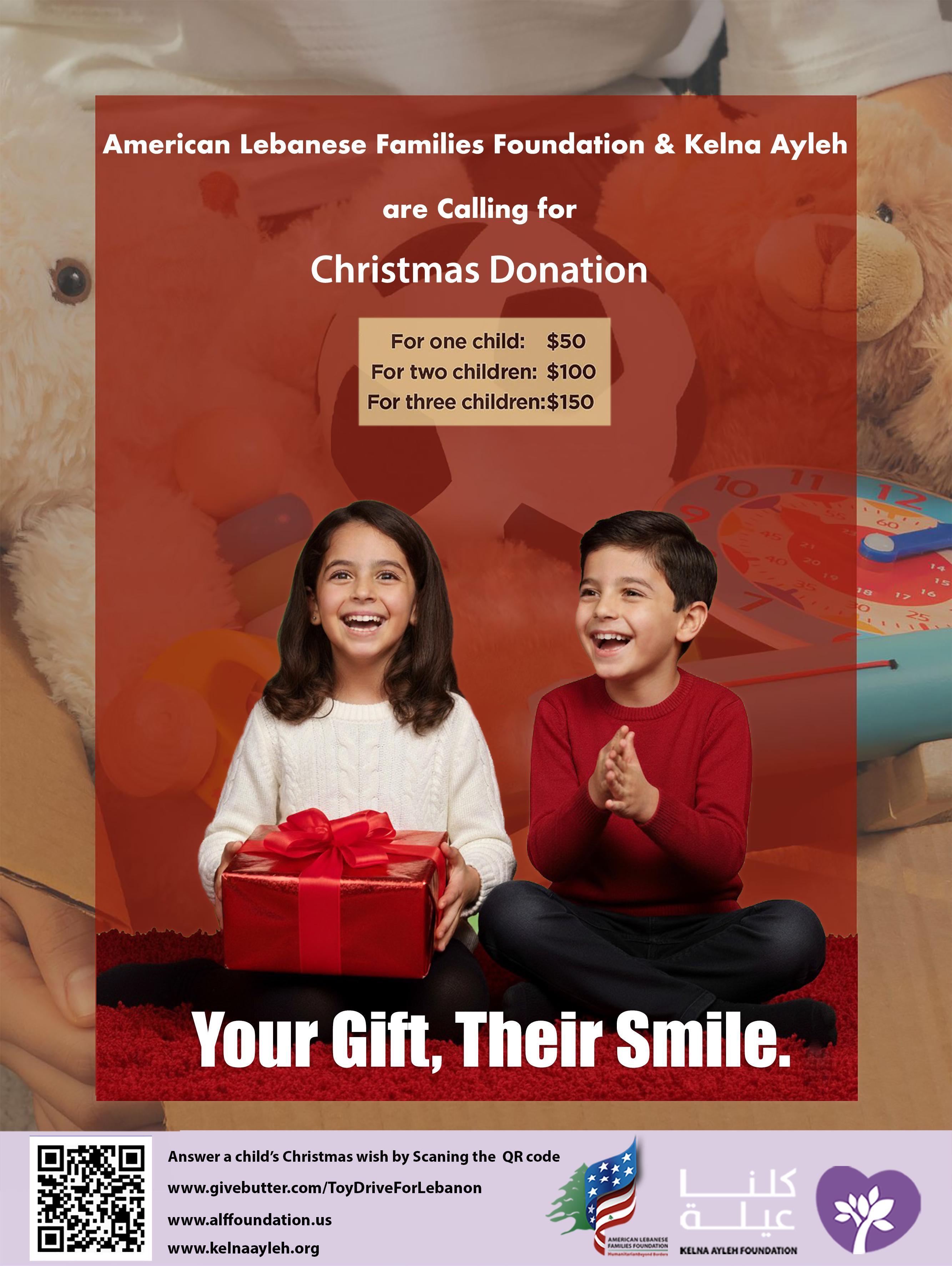 Campaign cover image for Your Gift, Their Smile – Christmas Toy Drive for Lebanon