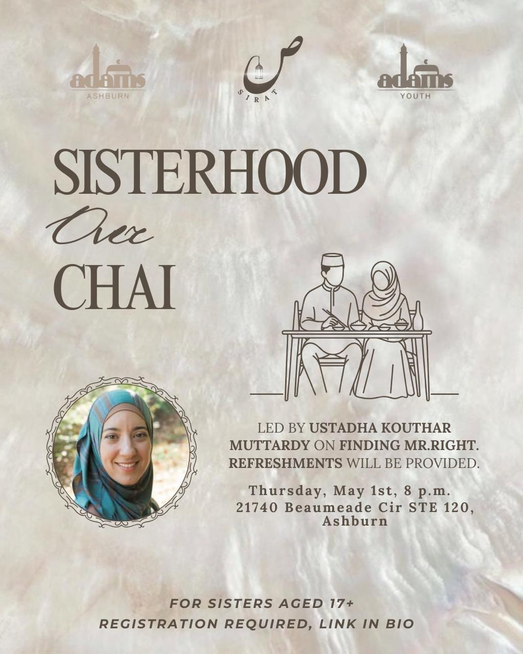 Campaign cover image for Sisterhood Over Chai at ADAMS Ashburn