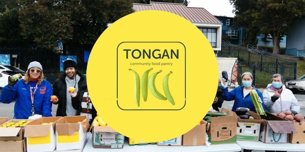 Campaign cover image for Tongan Community Food Pantry