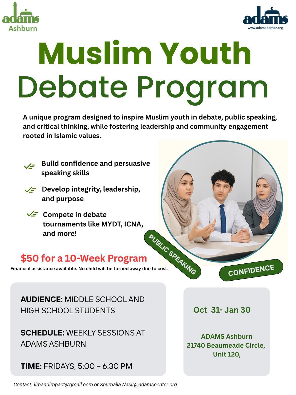 Campaign cover image for ADAMS Youth: Muslim Youth Debate Program