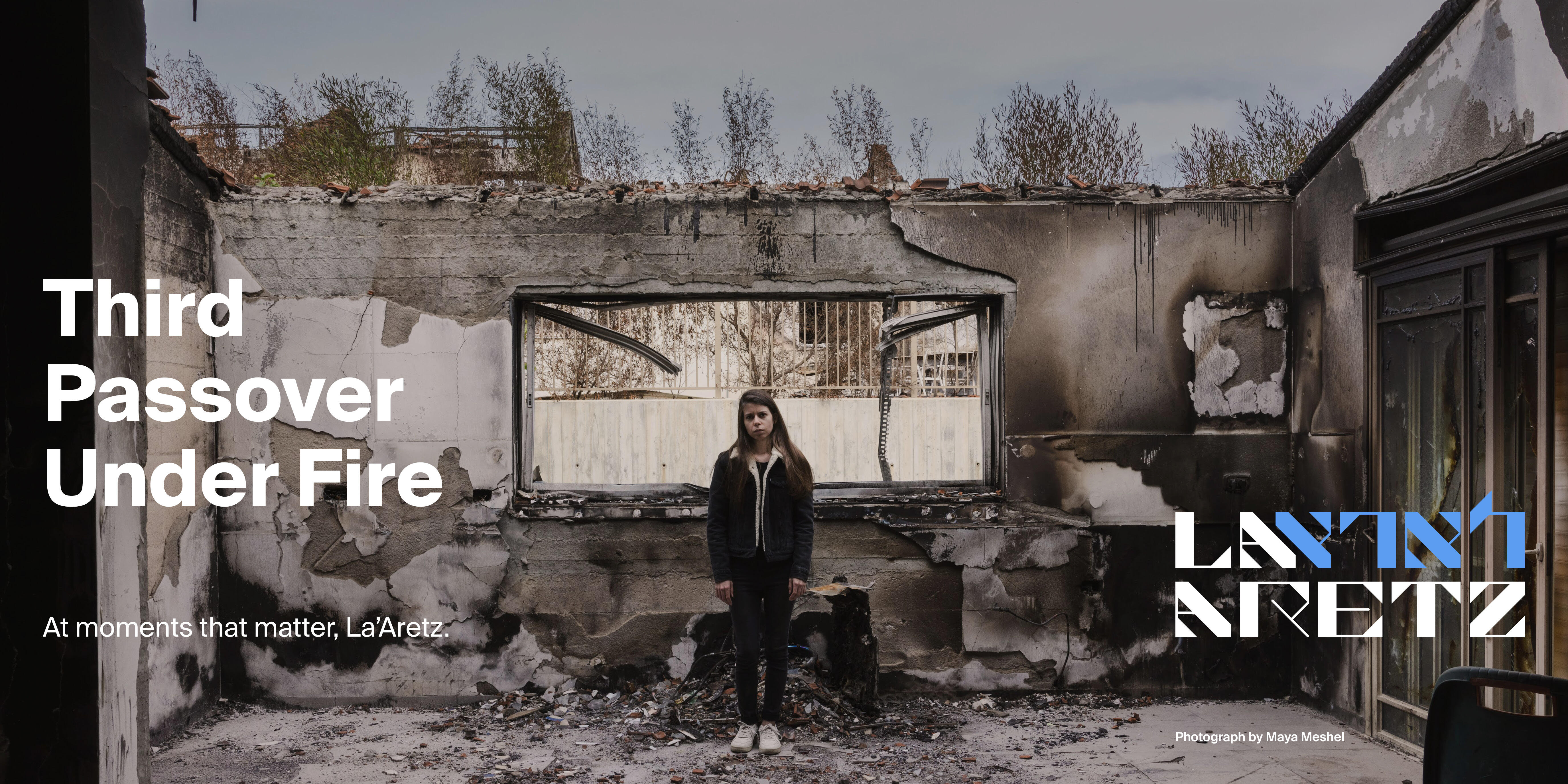 Campaign cover image for Third Passover Under Fire