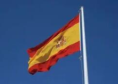 Campaign cover image for Spain