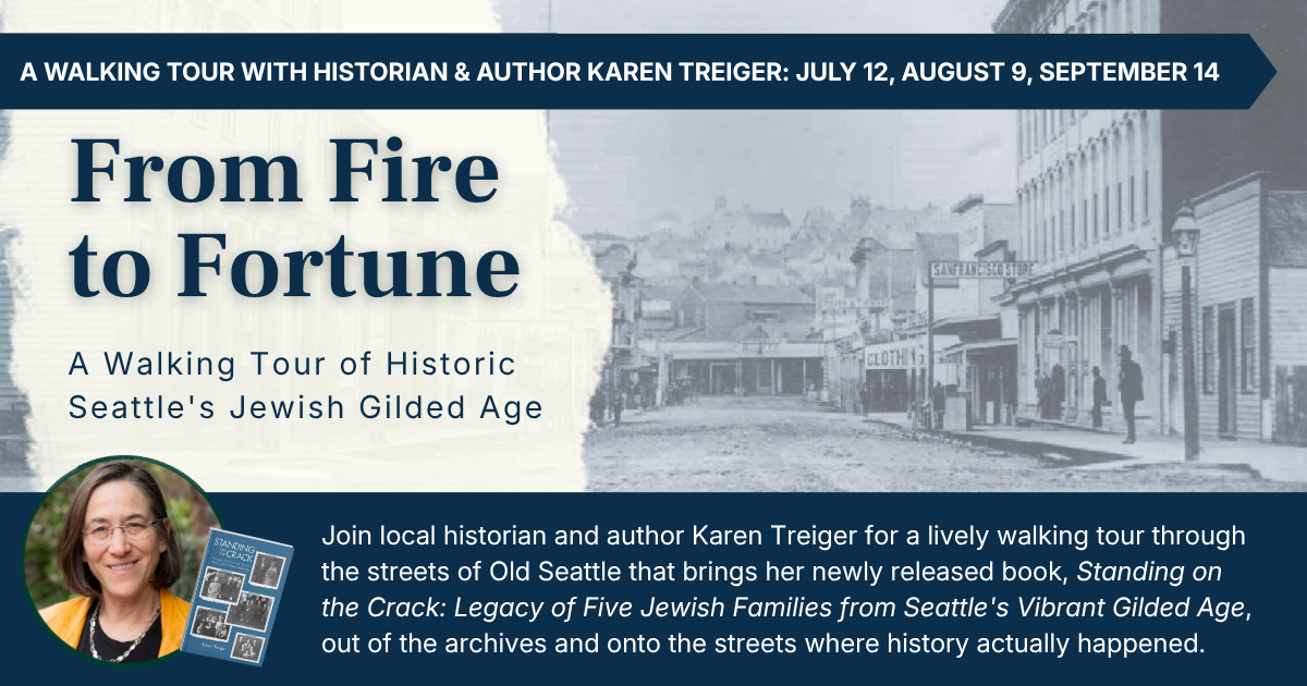 Campaign cover image for From Fire to Fortune