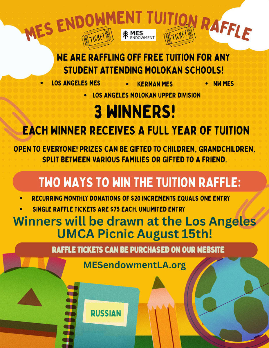 Campaign cover image for MES Endowment Tuition Raffle