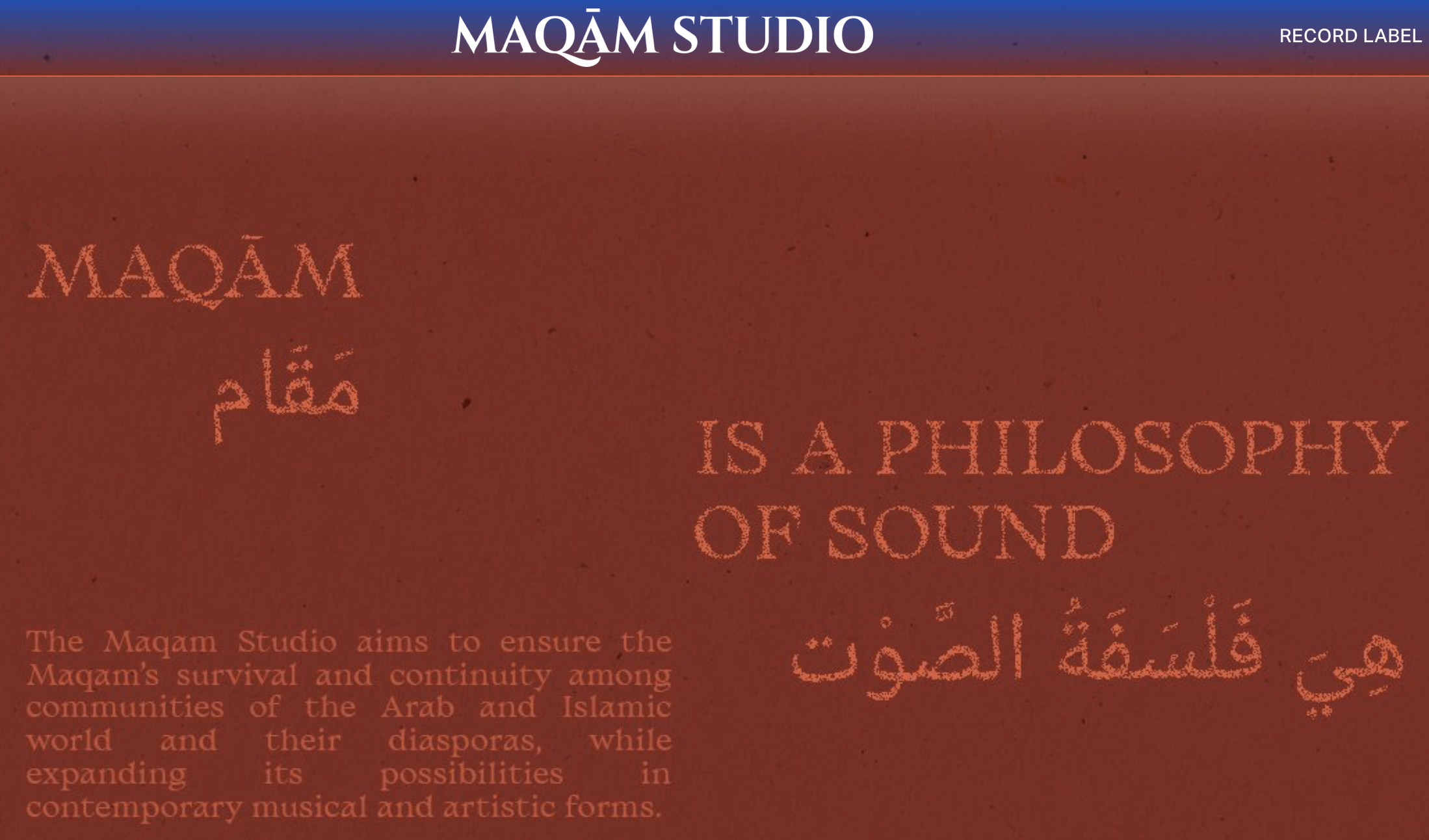 Campaign cover image for Maqam Studio Annual Fund