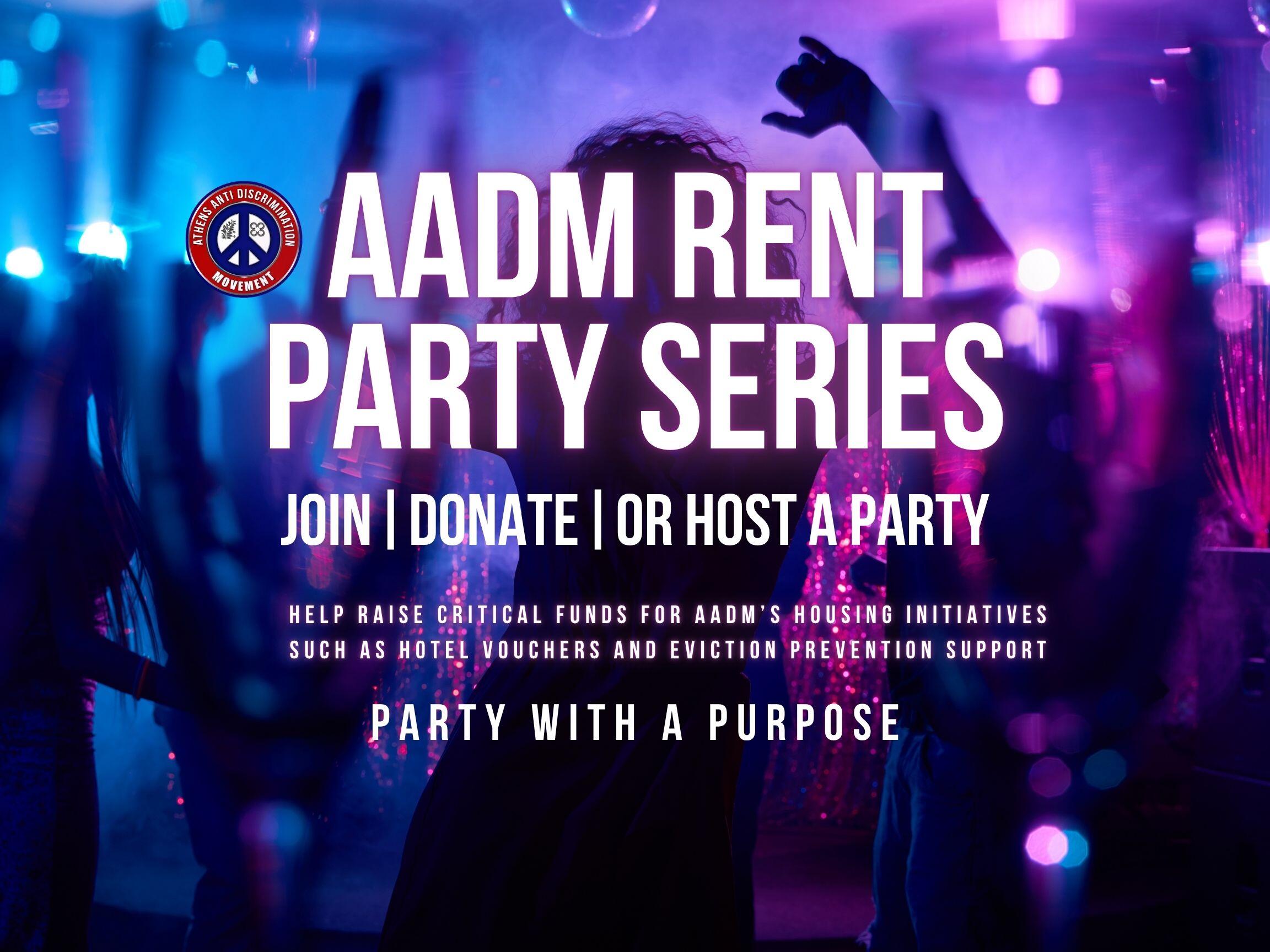 Rent Party Fundraiser | Athens Anti-Discrimination Movement