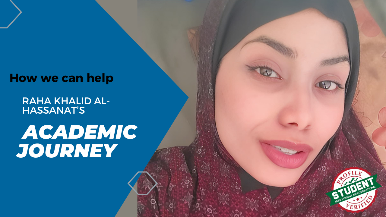 Campaign cover image for Raha Khalid Al-Hassanat | Gaza, Palestine