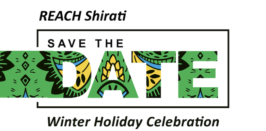 Campaign cover image for REACH Shirati Winter Holiday Celebration