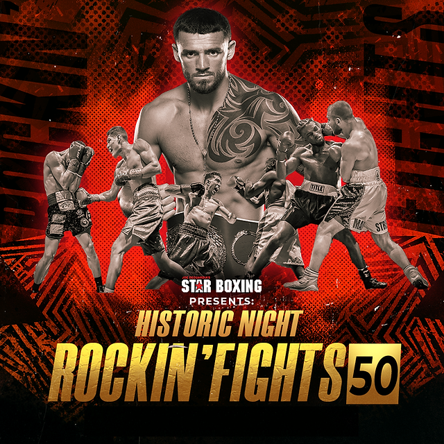 Campaign cover image for Boxing Fight Night VIP Experience 🥊