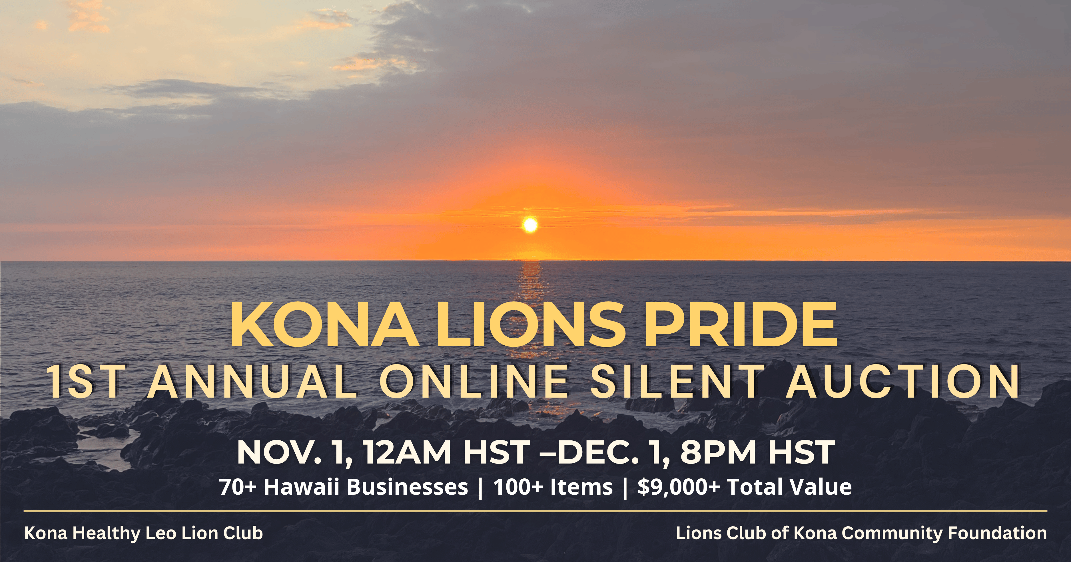 Campaign cover image for Kona Lions Pride Online Silent Auction