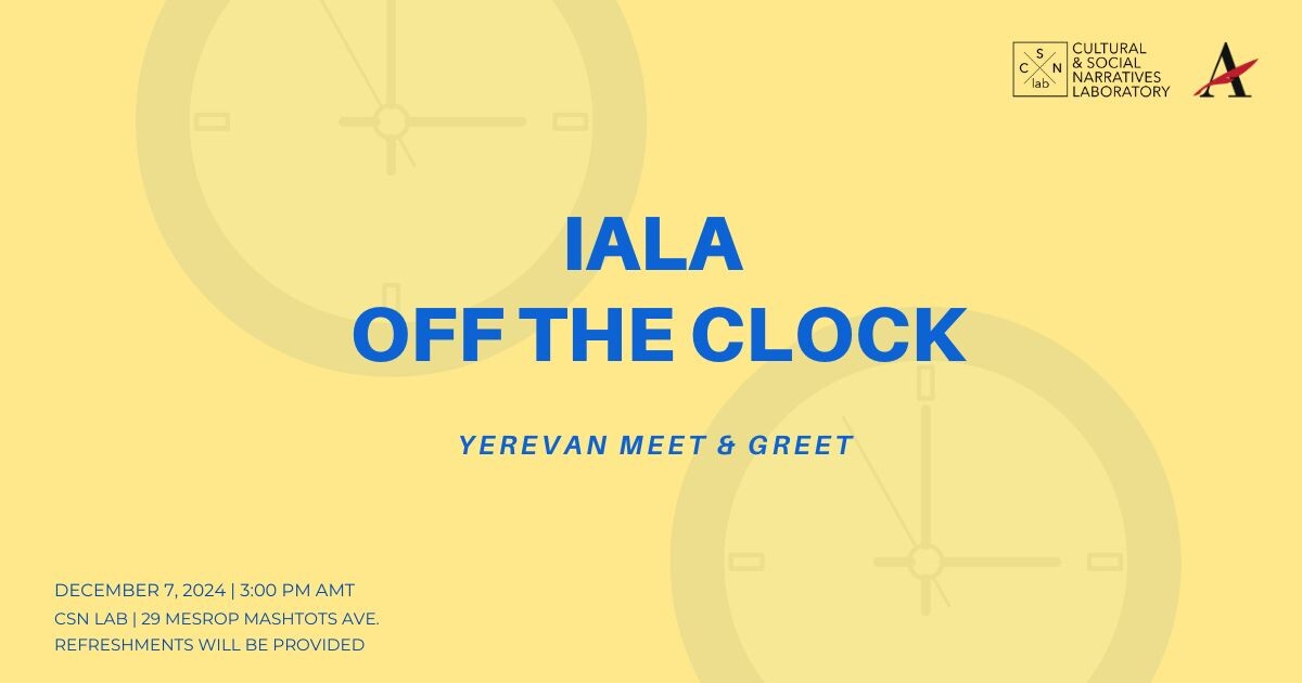 Campaign cover image for IALA Off the Clock: Yerevan Meet & Greet