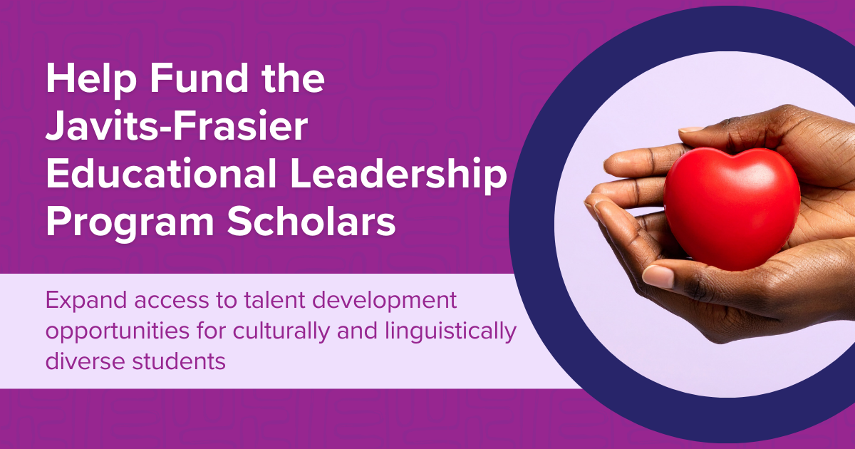 Campaign cover image for Support the 2026 Javits-Frasier Scholars