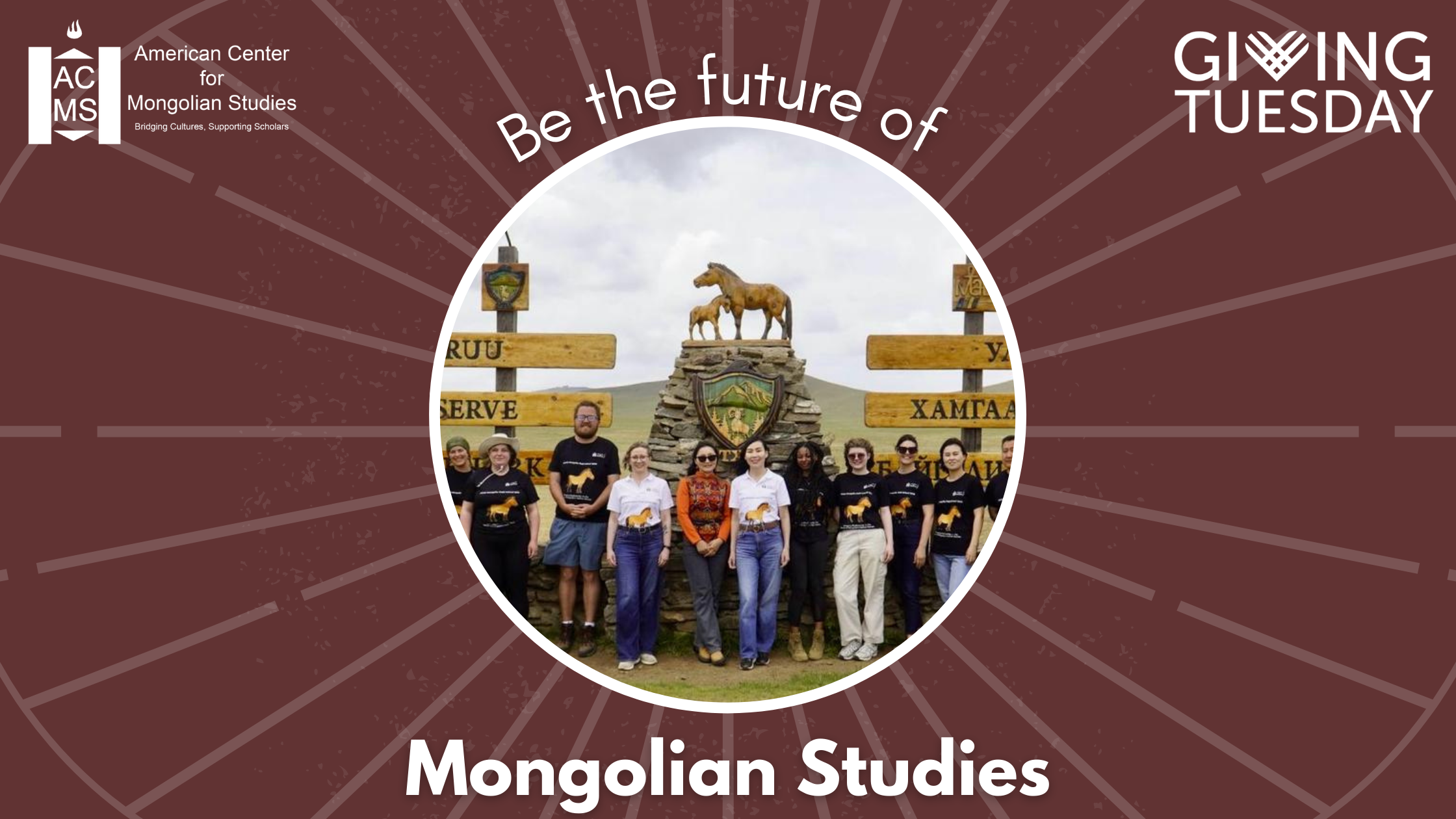 Campaign cover image for Be the Future of ACMS