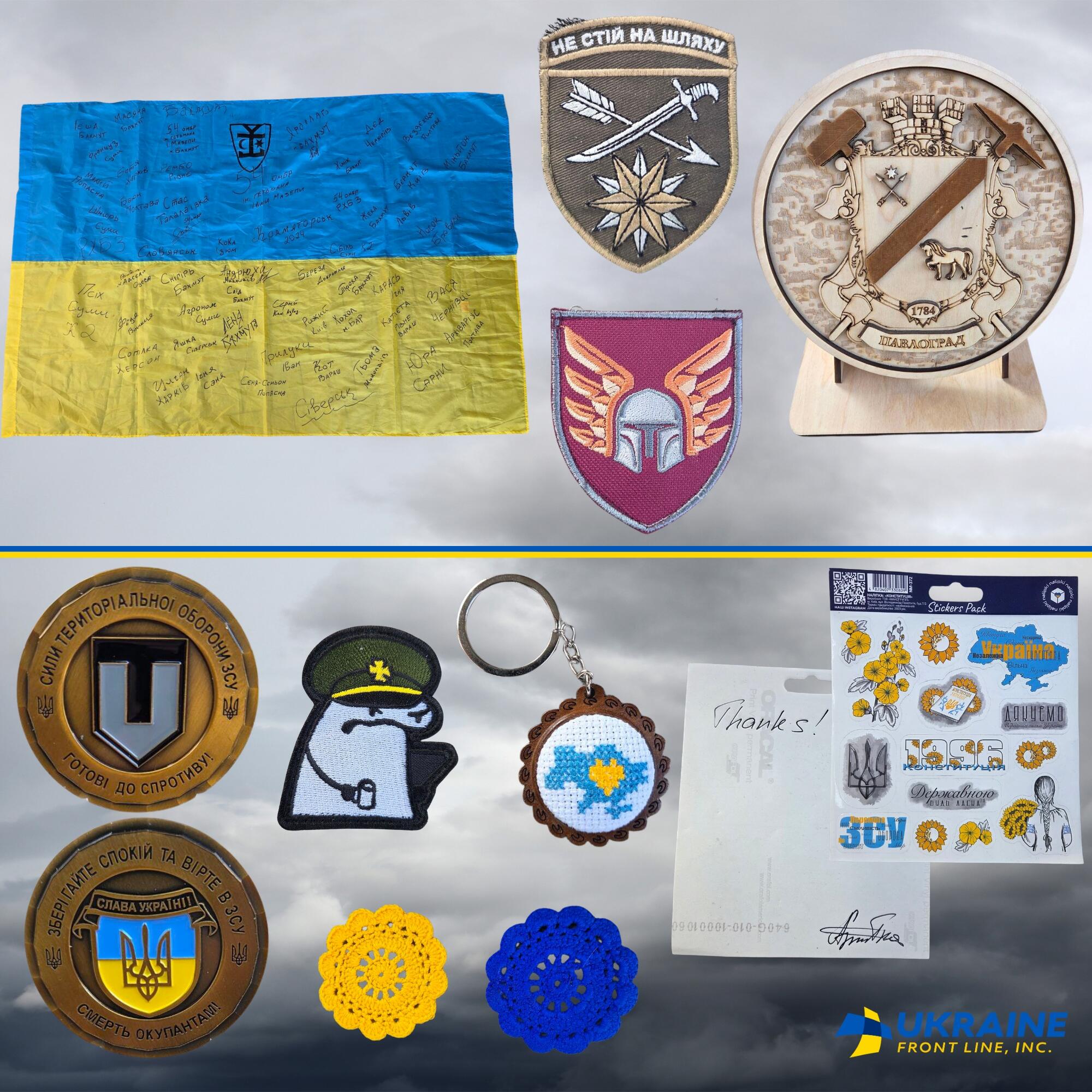 Campaign cover image for 10 March UFL raffle