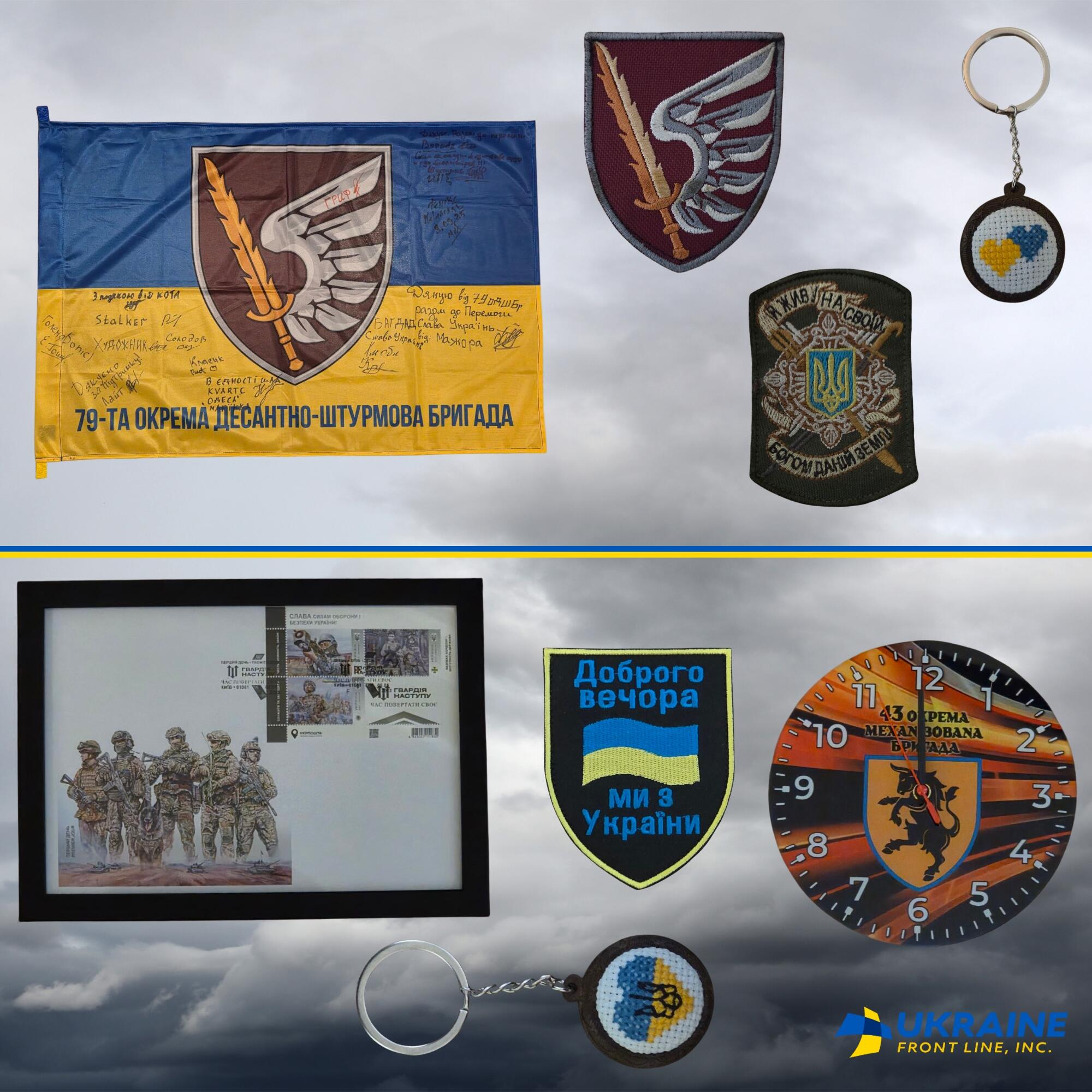 Campaign cover image for 7 October Raffle