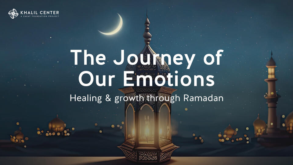 Campaign cover image for Ramadan 2025