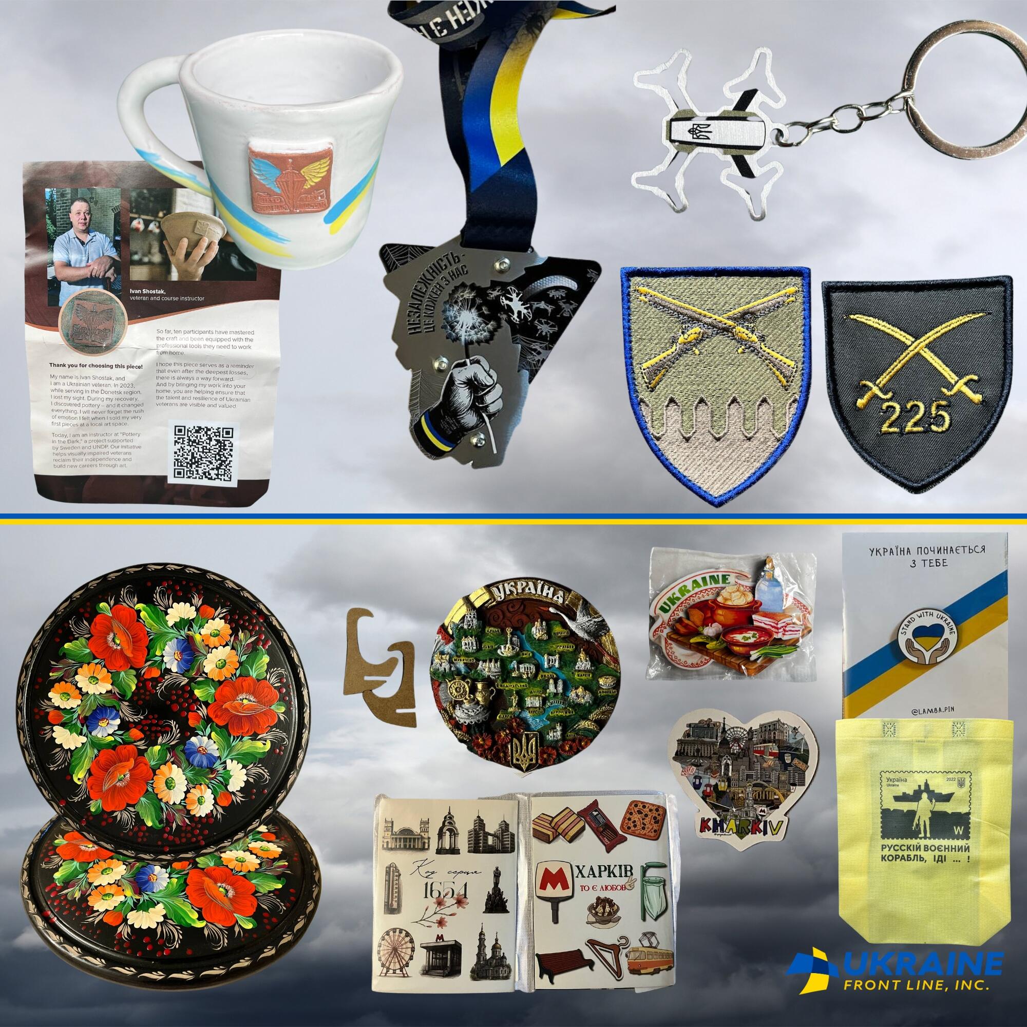 Campaign cover image for 19 May UFL raffle