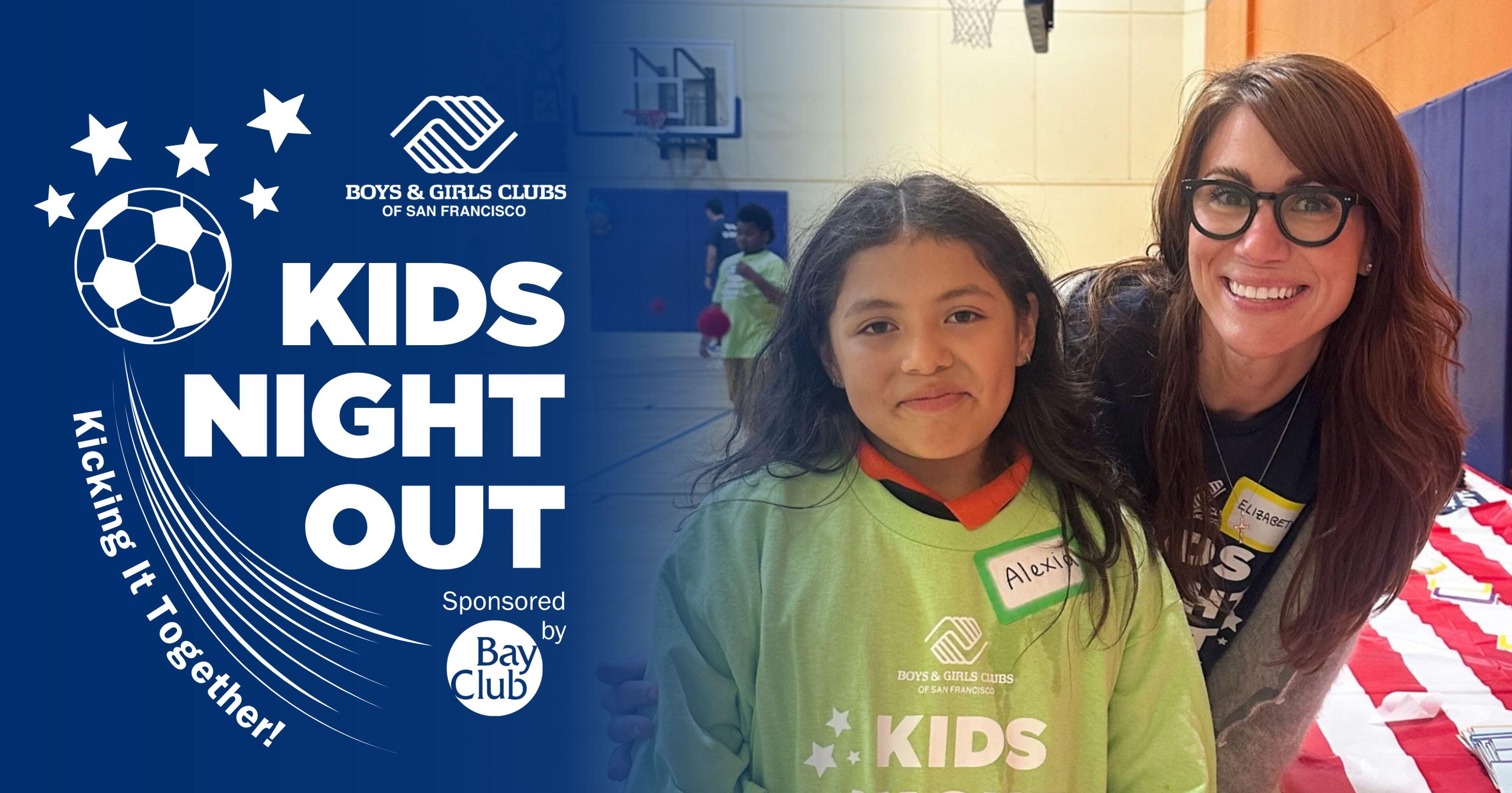 Campaign cover image for BGCSF - Kids Night Out 2026!