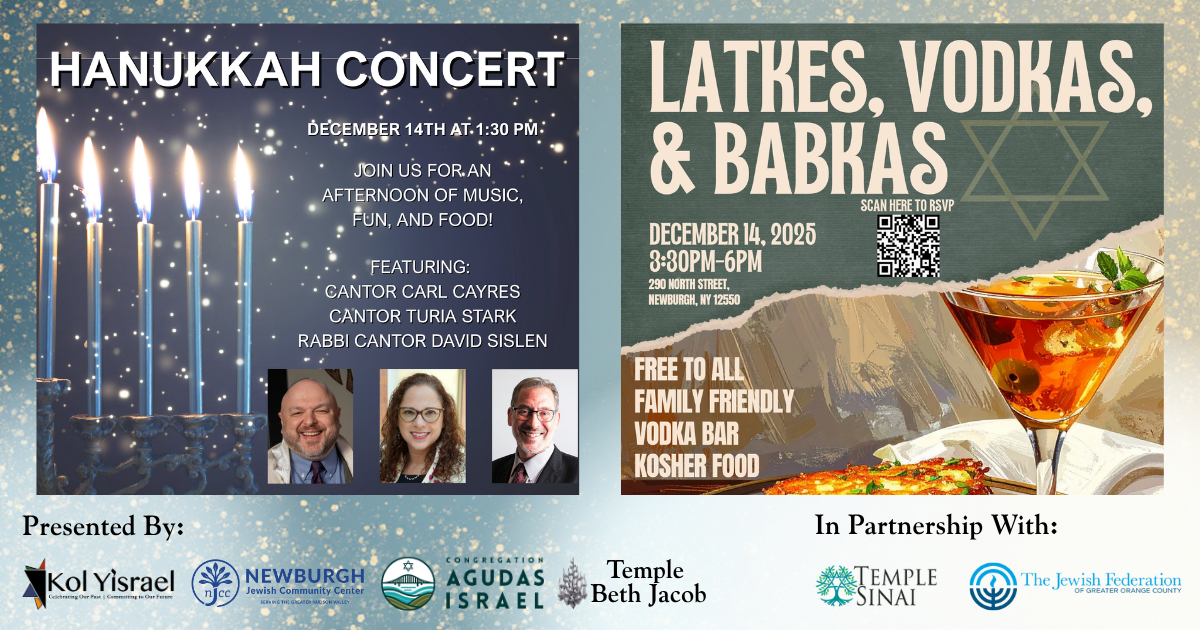 Campaign cover image for Hanukkah Festival - Latkes, Vodkas, & Babkas and a Hanukkah Concert