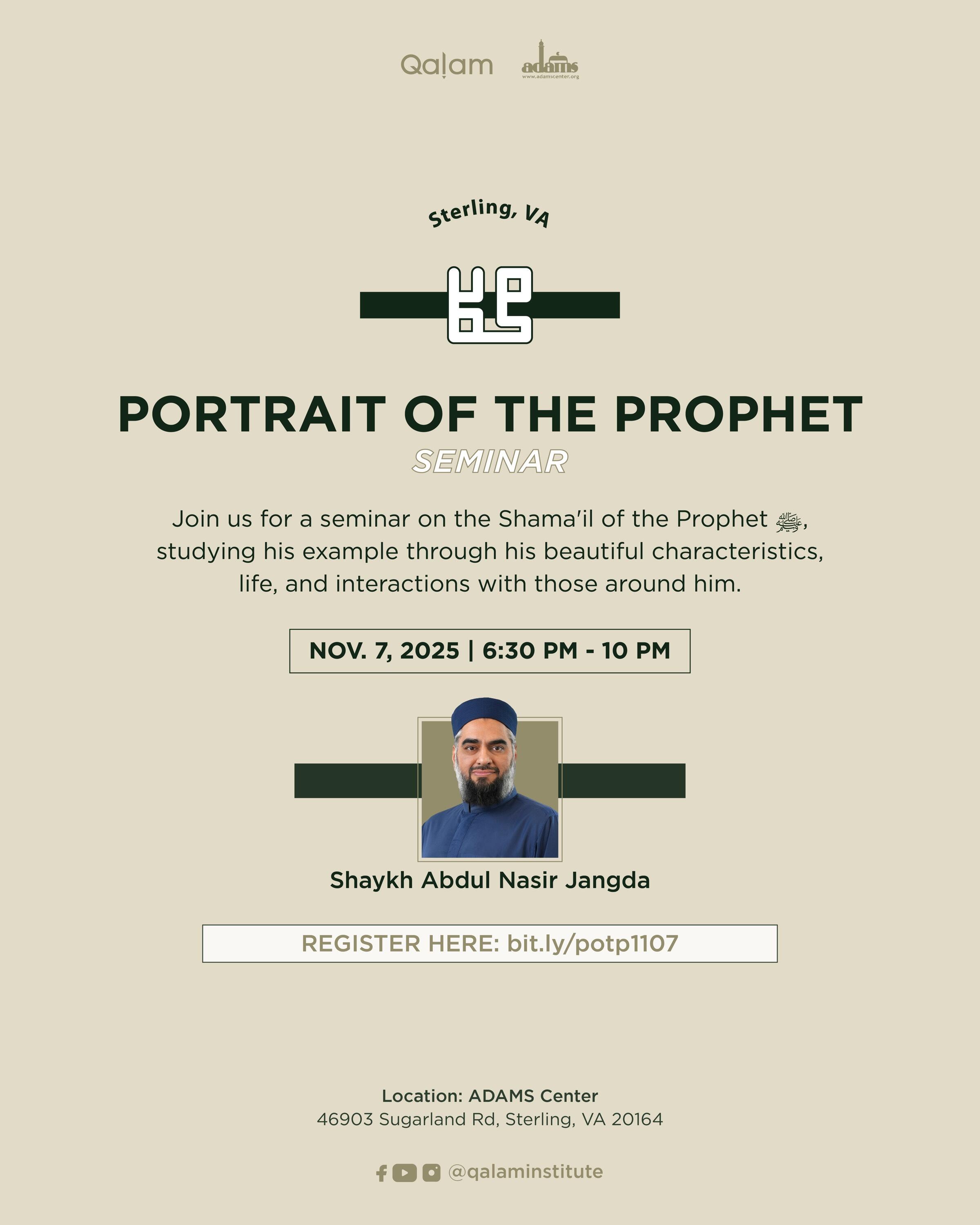 Campaign cover image for Portrait of the Prophet