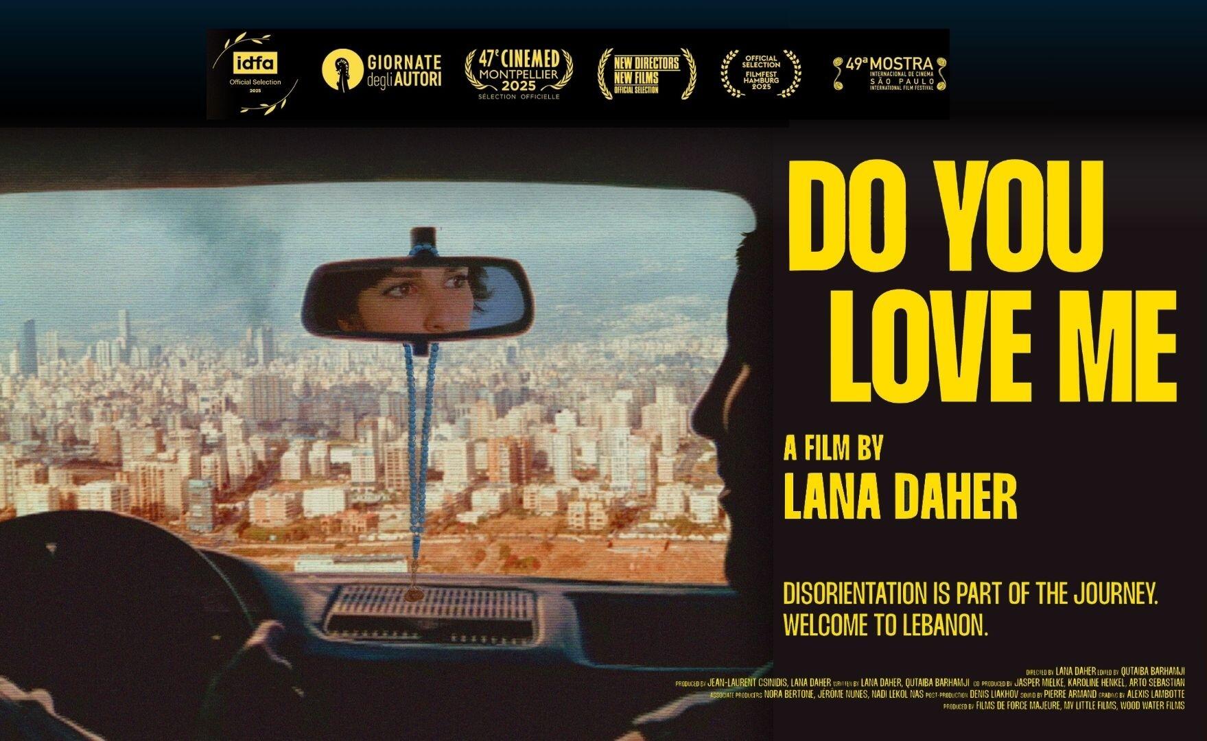 Campaign cover image for Do You Love Me - Film Screening