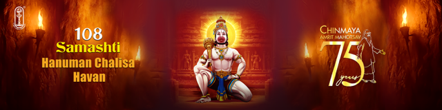 Campaign cover image for Samashti Hanuman Chalisa Havan