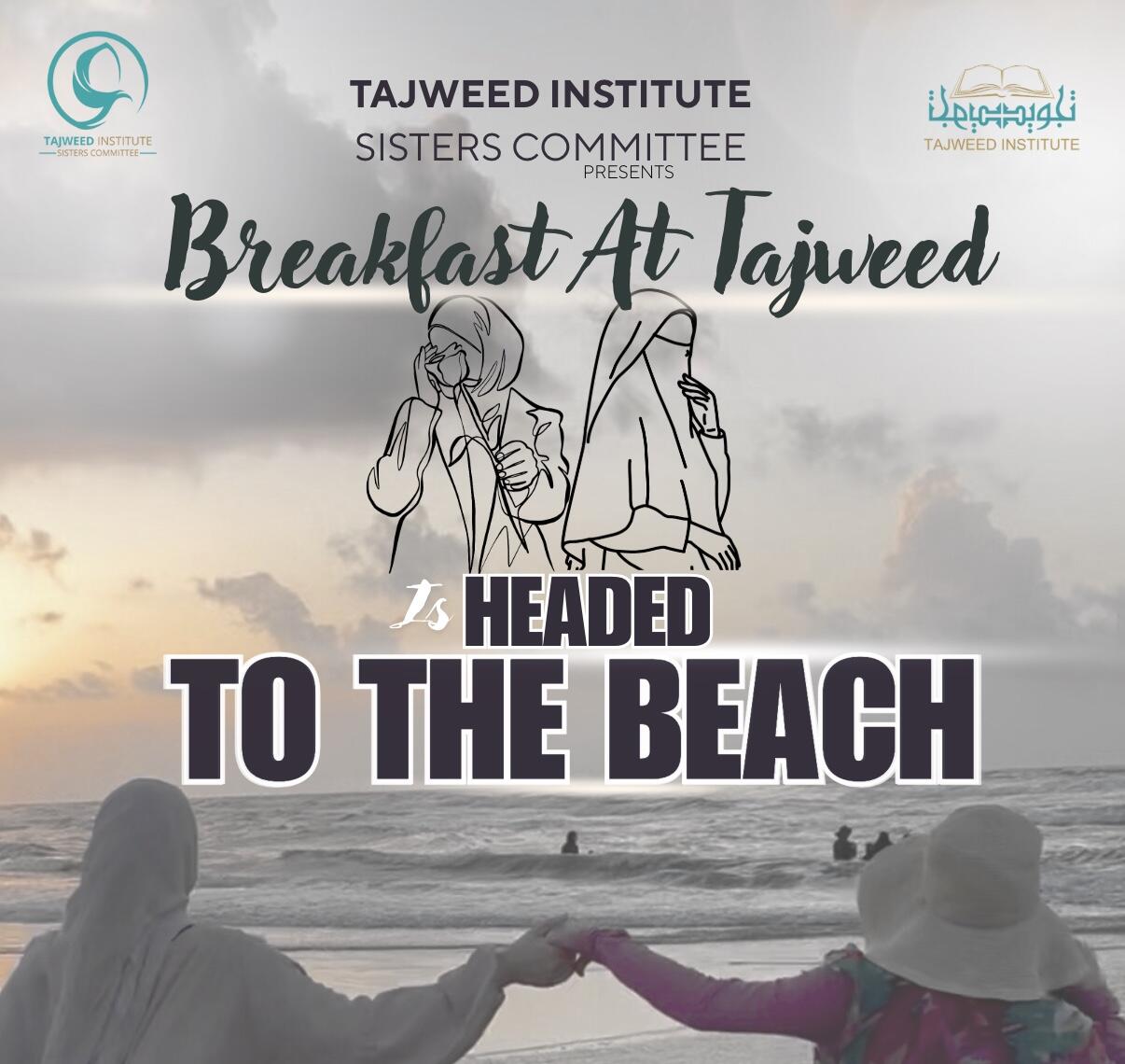 Campaign cover image for B.A.T is Beach Bound!