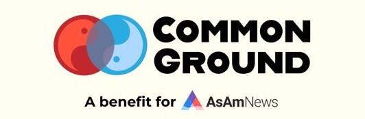 Campaign cover image for Common Ground Conference/Awards Dinner