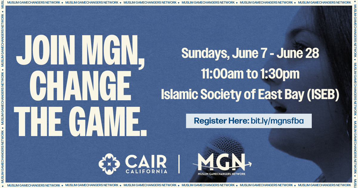 Campaign cover image for MGN at Islamic Society of East Bay (ISEB)