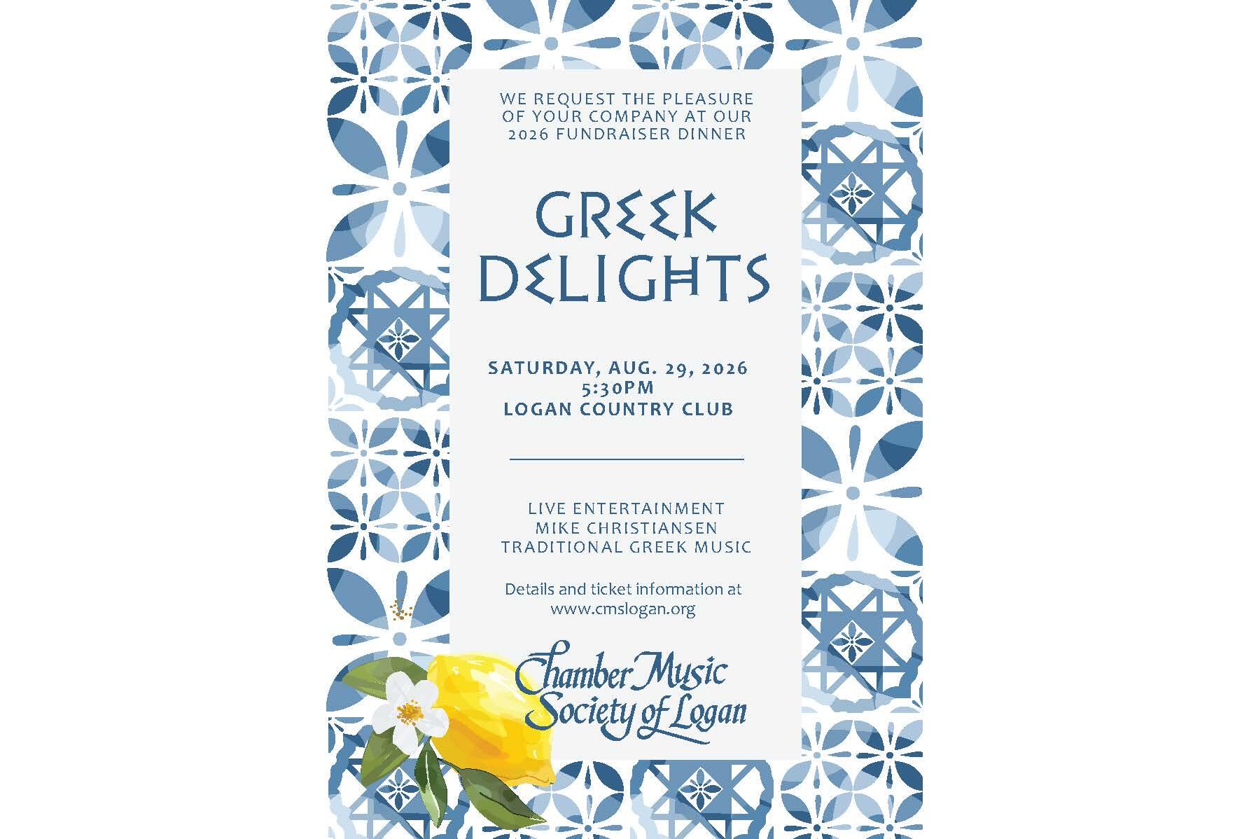Campaign cover image for CMSL Fundraising Dinner 2026