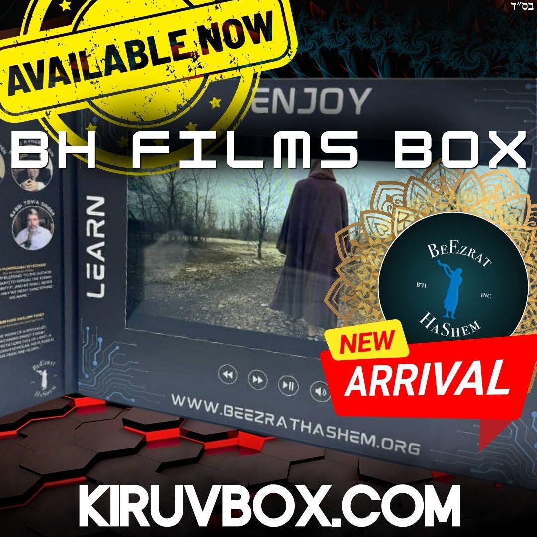 Campaign cover image for BH Films Box – SPONSOR KIRUV That Works!