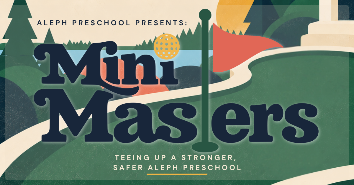 Campaign cover image for Aleph School Presents: Mini Masters 2027
