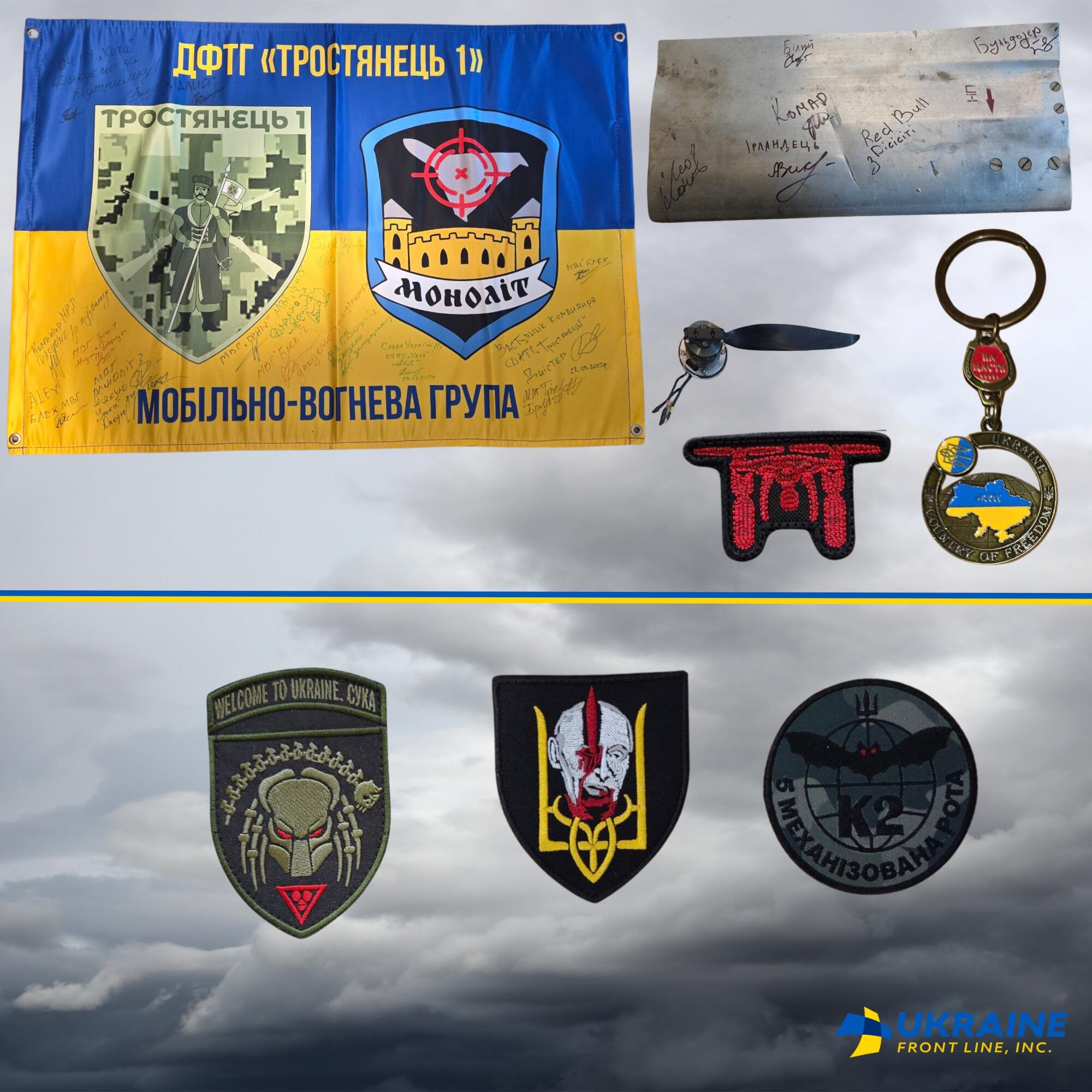 Campaign cover image for In celebration of Ukraine's Operation Spiderweb