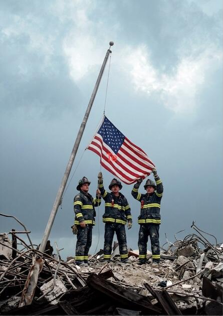 Campaign cover image for 9/11 Twenty-fifth Year Commemoration